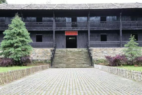 小井中國(guó)紅軍第四軍醫(yī)院舊址