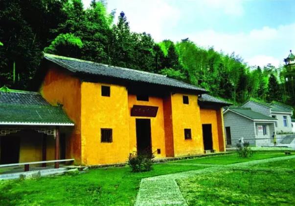 上井紅軍造幣廠(chǎng)舊址