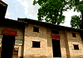 步云山練兵場(chǎng)舊址