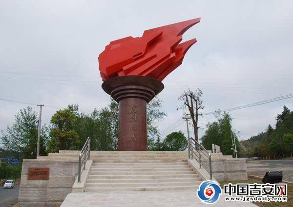 龍市