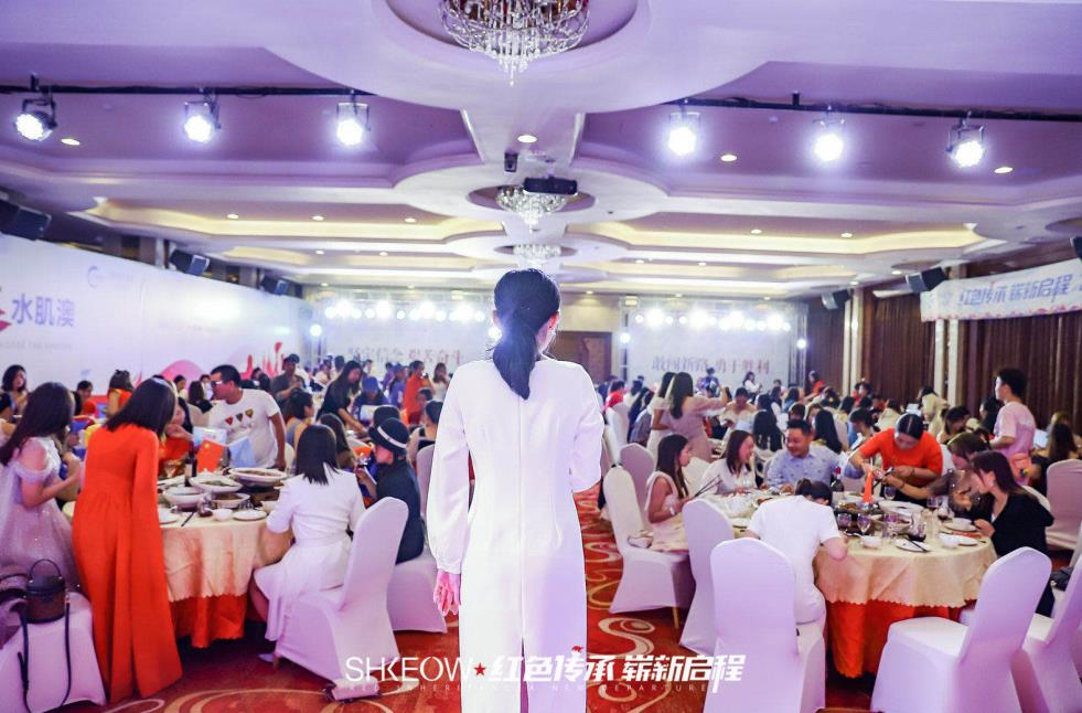 會(huì)議團(tuán)隊(duì)