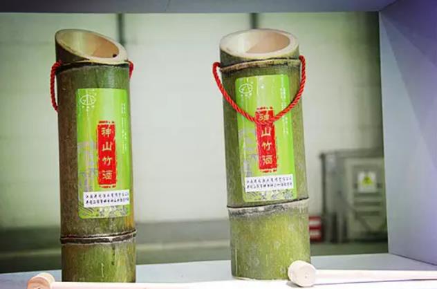 神山竹酒