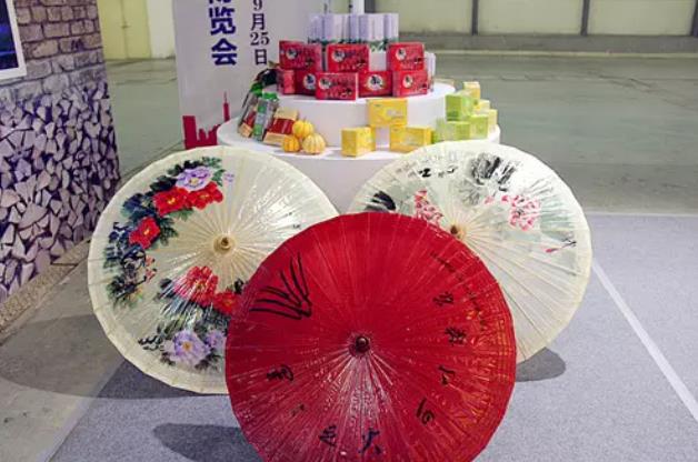 井岡山油紙傘