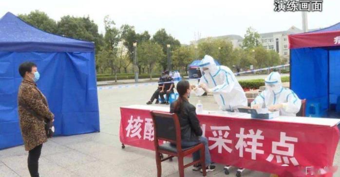 井岡山新冠肺炎疫情旅游風(fēng)險(xiǎn)提示