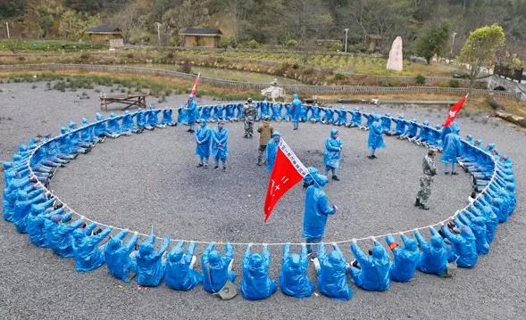 會(huì)師井岡山 ? 共創(chuàng)新輝煌-井岡山紅色拓展之旅心得體會(huì)