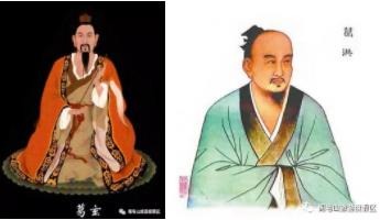 葛仙翁