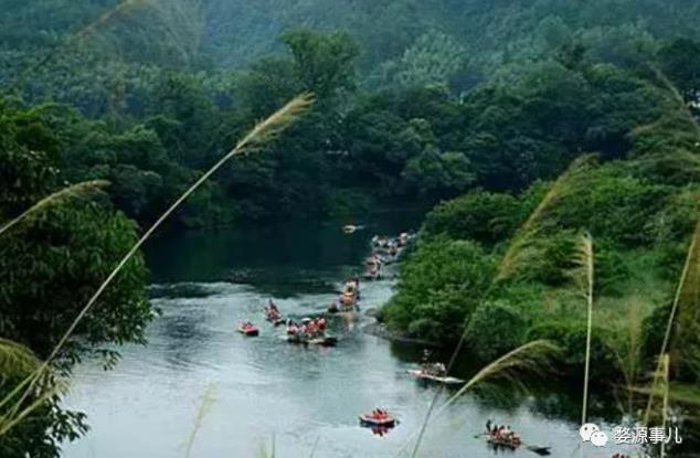 叢溪漂流