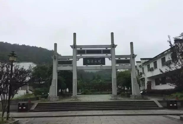 思溪延村