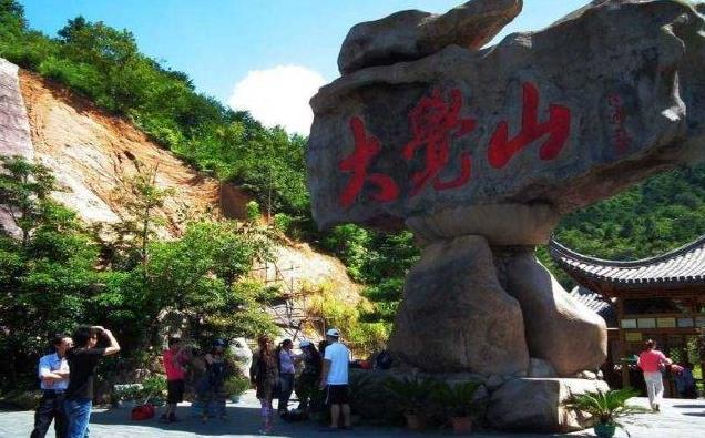 大覺(jué)山