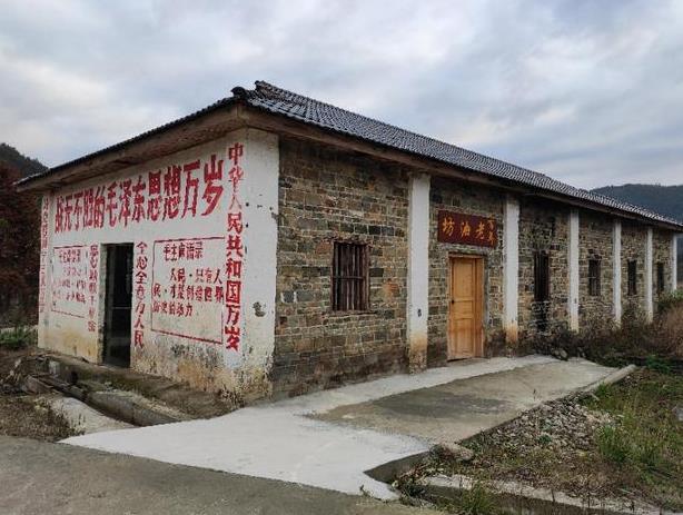 原生態(tài)榨油坊