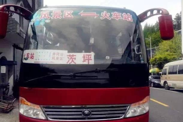 火車站到井岡山風(fēng)景區(qū)班車