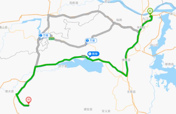 花臣武寨