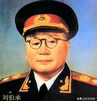 劉伯承