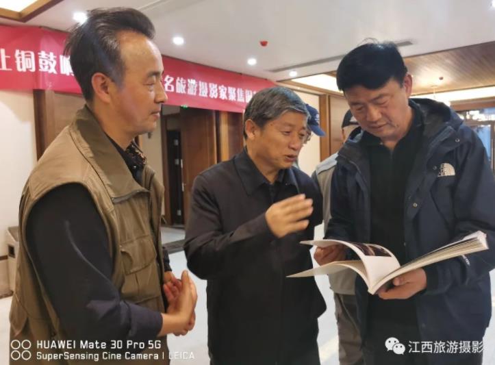 省攝影家協(xié)會主席徐淵明參加此次活動