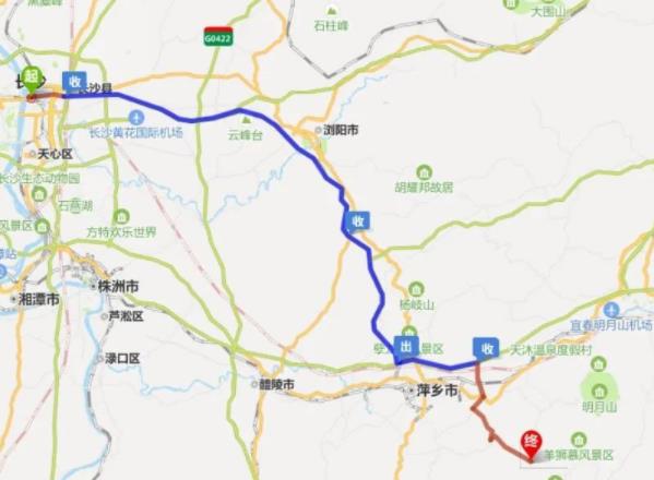 武功山自駕游長(zhǎng)沙