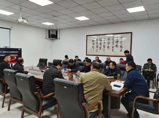 井岡山八角樓紅文化旅游度假區(qū)項(xiàng)目工作協(xié)調(diào)會(huì)
