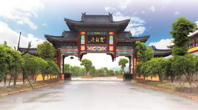 雙龍灣生態(tài)農(nóng)業(yè)園