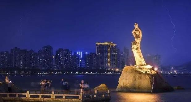 珠海