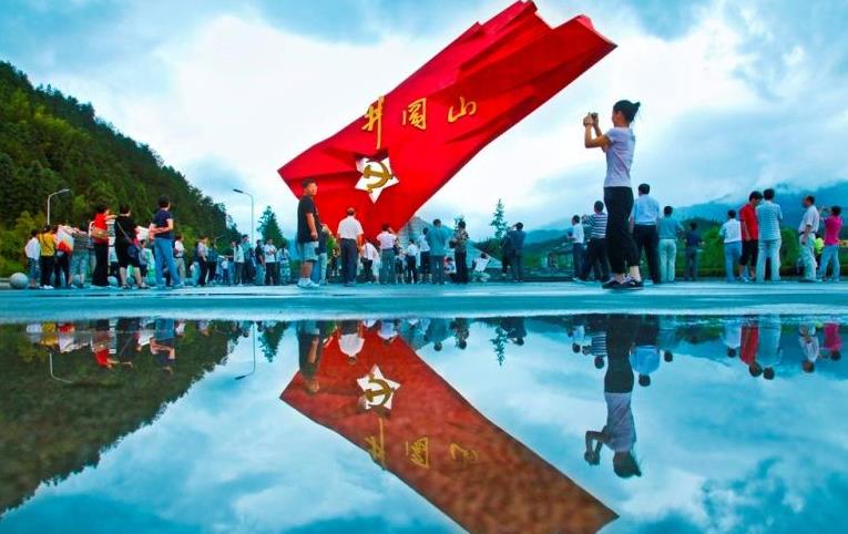 井岡山紅色旅游學(xué)生四人行游記攻略