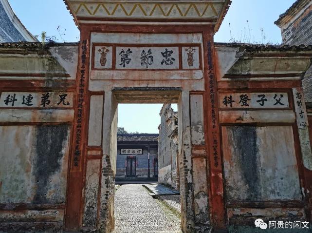 吉安白鷺洲書(shū)院