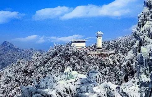 井岡山雪景