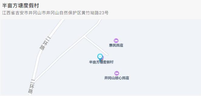 酒店地圖