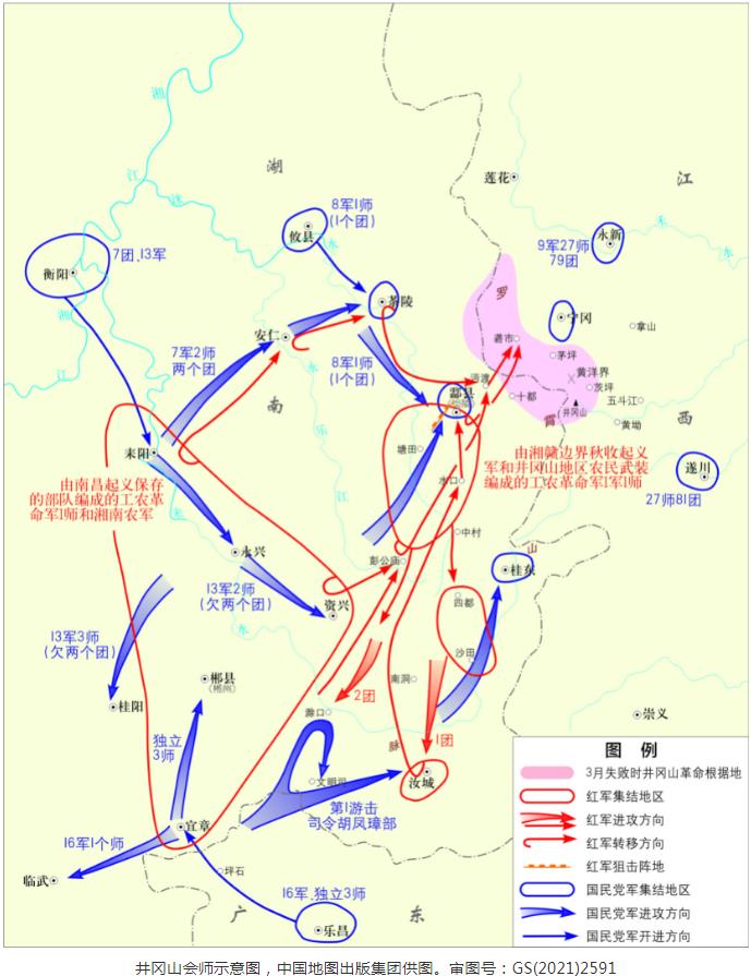 <a href=/jgshy/ target=_blank class=infotextkey>井岡山會(huì)師</a>路線圖