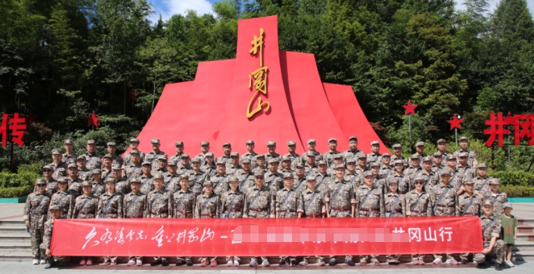 井岡山團(tuán)建影像跟拍服務(wù)詳解