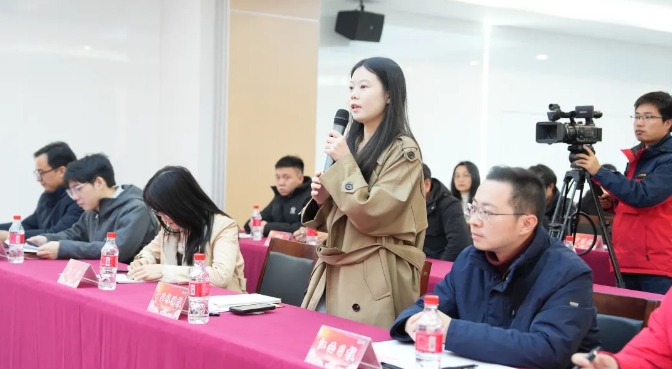 2025第十六屆井岡山杜鵑花節(jié)新聞發(fā)布會現(xiàn)場
