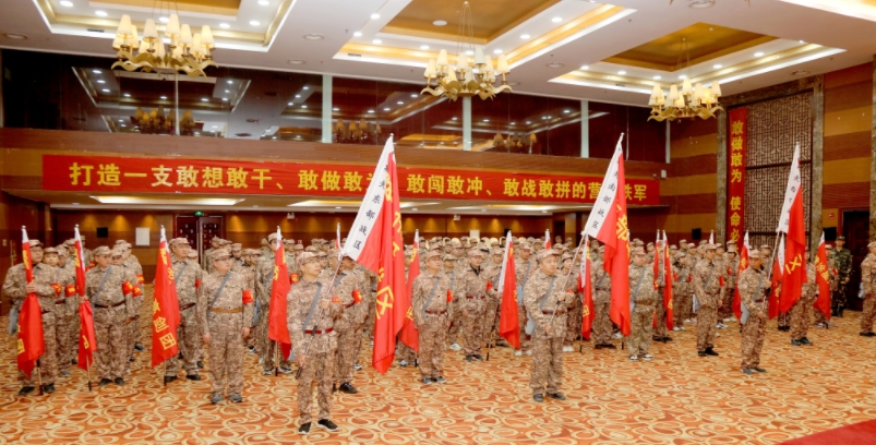 正清風(fēng)旅行社承辦2025年羅斯夫營銷鐵軍井岡山春季集訓(xùn)會議